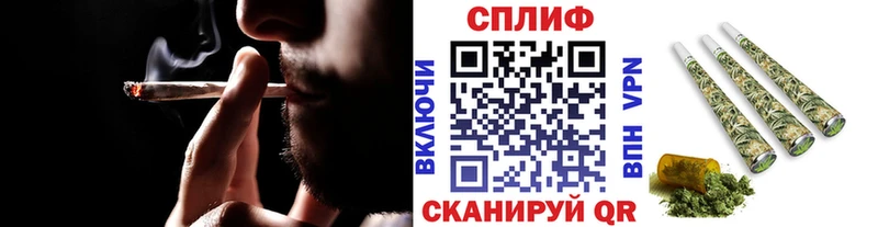 Купить закладку ГАШ  Псилоцибиновые грибы  МЕФ  A-PVP  Белинский