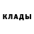 Кодеиновый сироп Lean Purple Drank Obri_Parson