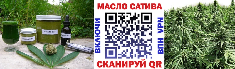 Canna-Cookies марихуана  Купить закладки  Белинский 