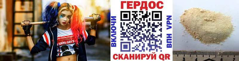 Купить закладки  Белинский  Героин афганец 