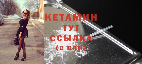 мет Инсар