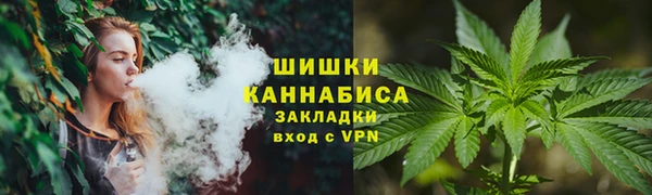 прущий лед Зеленодольск