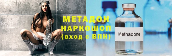 кокаин перу Зерноград