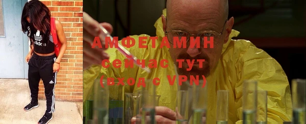 прущий лед Зеленодольск