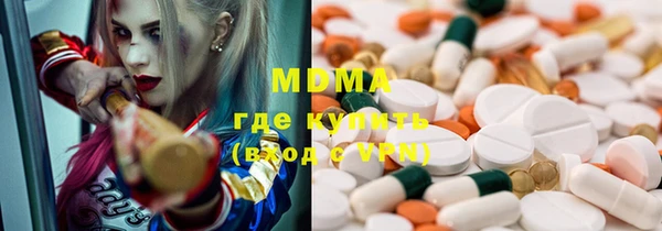 кокаин перу Зерноград