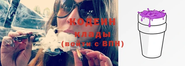 прущий лед Зеленодольск
