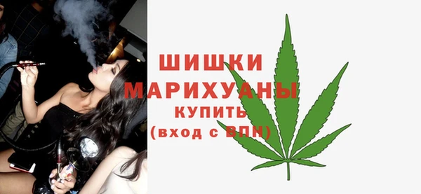 кокаин перу Зерноград