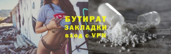 кокаин перу Зерноград