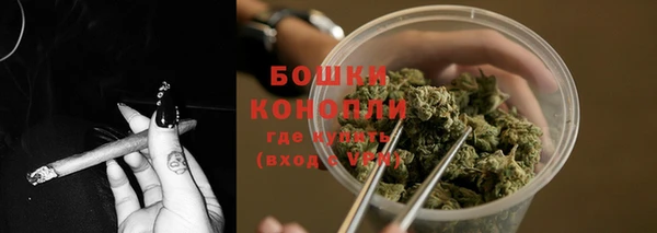 кокаин перу Зерноград
