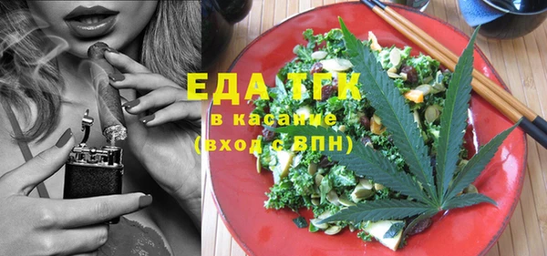 кокаин перу Зерноград