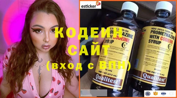 прущий лед Зеленодольск