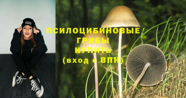 кокаин перу Зерноград