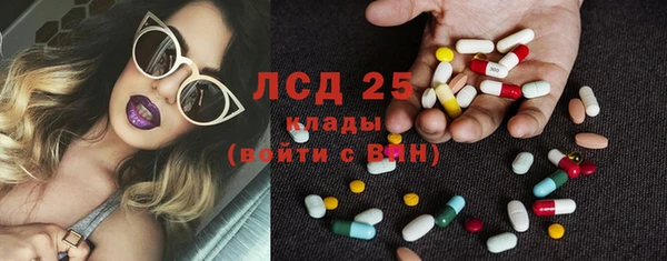 кокаин перу Зерноград