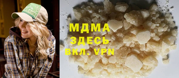 первитин Иннополис