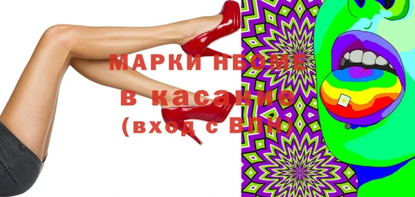 прущий лед Зеленодольск