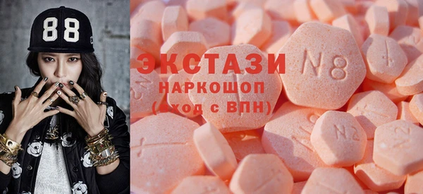 прущий лед Зеленодольск