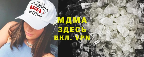 кокаин перу Зерноград