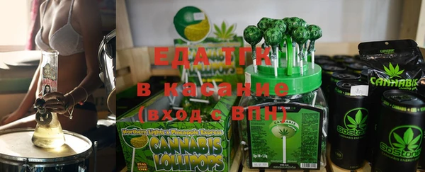 mdma Инта
