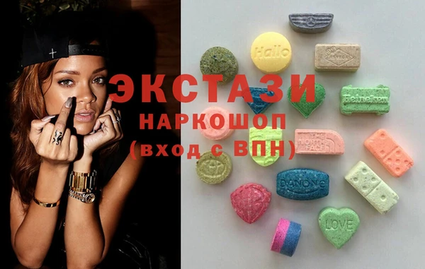 кокаин перу Зерноград