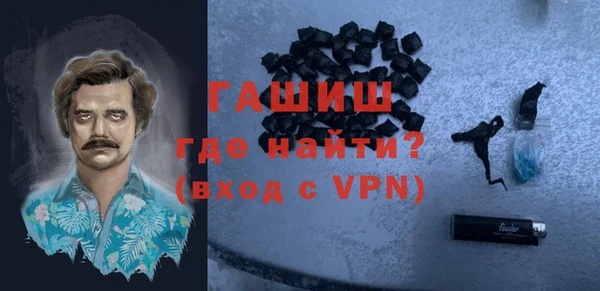 прущий лед Зеленодольск