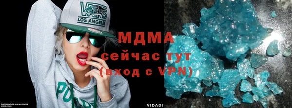 кокаин перу Зерноград