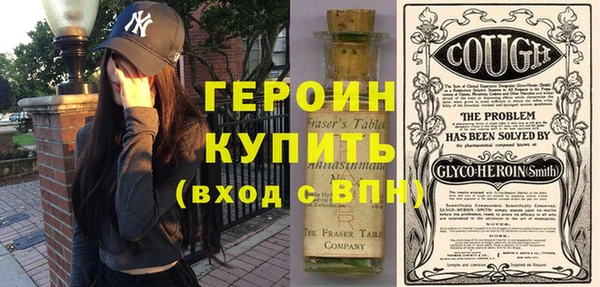 кокаин перу Зерноград