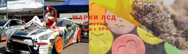 дурь Зеленокумск