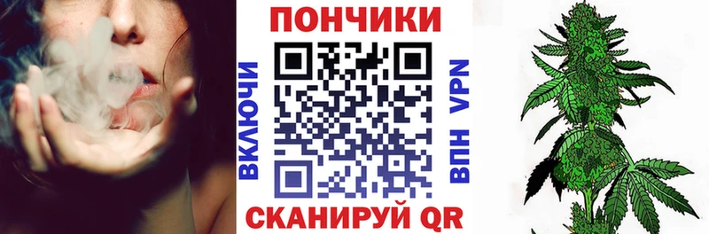 Купить где  Белинский  Конопля AK-47 